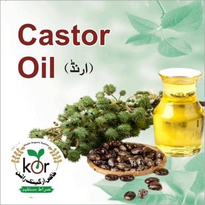 Castor Oil